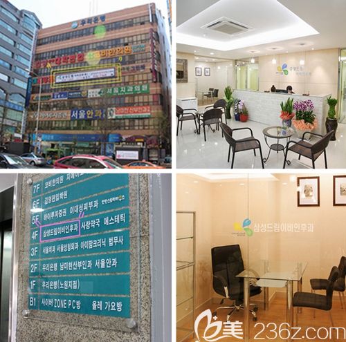 韓國三星夢整形醫(yī)院 韓國三星夢整形醫(yī)院