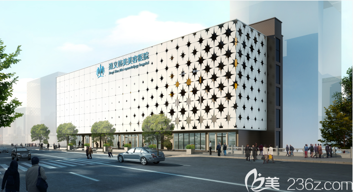 遵義韓美醫(yī)療美容醫(yī)院