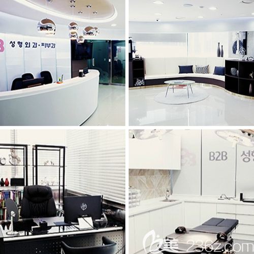 韓國B2B整形醫(yī)院