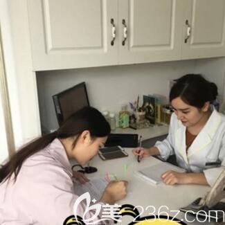 做術(shù)前面診咨詢