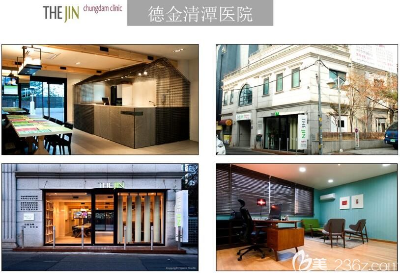 韓國德金清潭THE JIN整形外科<!--<i data=20240703-sp></i>-->環(huán)境