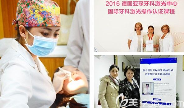 工作中的楊醫(yī)生