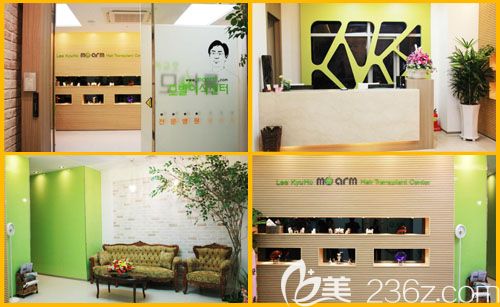 韓國毛愛林毛發(fā)移植醫(yī)院環(huán)境圖