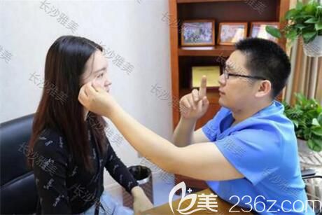 做眼鼻術(shù)前田芳斌主任面診設(shè)計 做眼鼻術(shù)前田芳斌主任面診設(shè)計