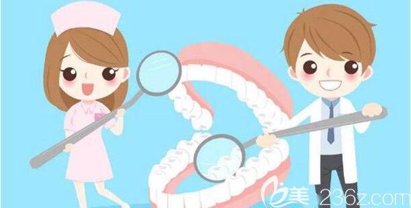 發(fā)現(xiàn)口腔問(wèn)題及時(shí)就診