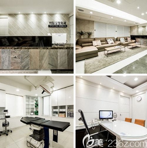 韓國I'M整形醫(yī)院 韓國I'M整形醫(yī)院