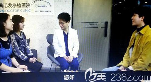 金宙溶院長參加韓國電視節(jié)目專訪 金宙溶院長參加韓國電視節(jié)目專訪