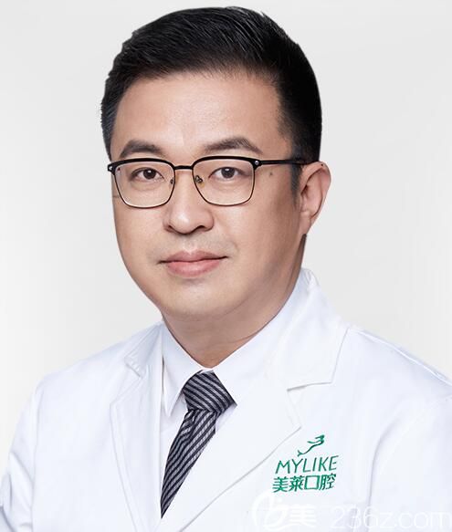 深圳美萊口腔門診部院長周煒