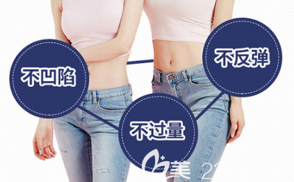 梅州曙光整形醫(yī)院文華華醫(yī)生吸脂優(yōu)勢 梅州曙光整形醫(yī)院文華華醫(yī)生吸脂優(yōu)勢