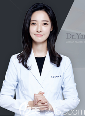 韓國zestar整形外科李相熙院長 韓國zestar整形外科李相熙院長