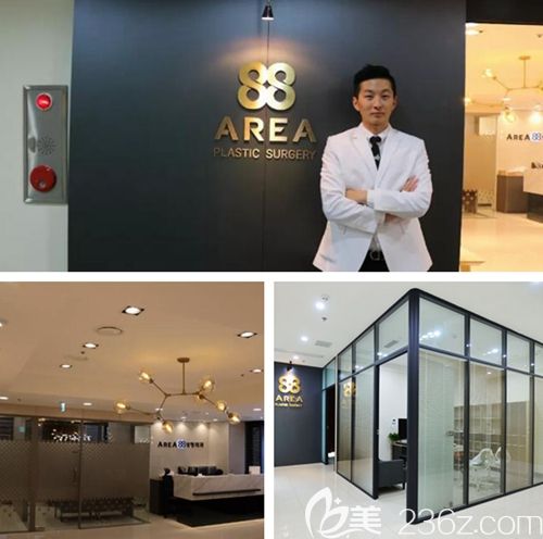 韓國Area88整形外科 韓國Area88整形外科