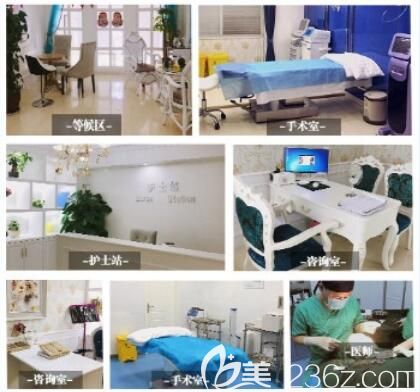 閨蜜到連云港華美做了鼻綜合后，拿到了近期孫振東醫(yī)生給的項(xiàng)目價格表：除皺瘦臉980元切開雙眼皮1368元