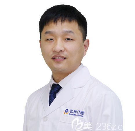 深圳弘和口腔牛永星醫(yī)生