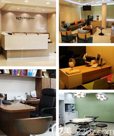 韓國我們整形外科 韓國我們整形外科