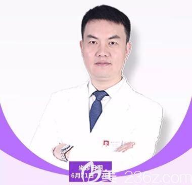 華美集團(tuán)院長(zhǎng)沈正宇