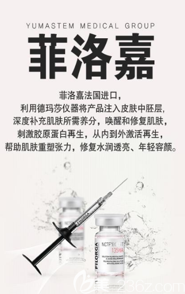 韓國(guó)維摩<span style=