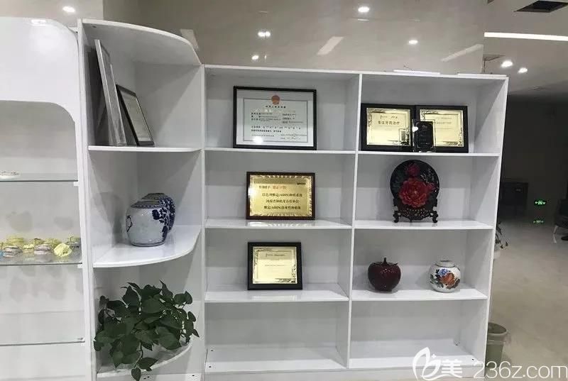 鄭州德正口腔部分榮譽(yù)圖