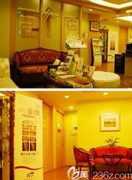 韓國Bommaru 皮膚科