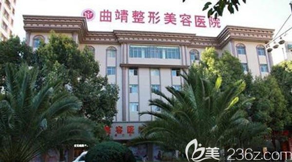 曲靖割雙眼皮隆鼻豐胸多少錢?展示曲靖靖美暑期整形優(yōu)惠價格表及醫(yī)生名單