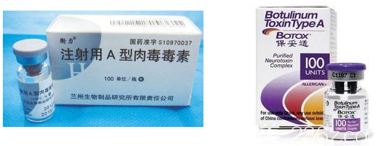 經(jīng)過(guò)合法批準(zhǔn)的蘭州和進(jìn)口瘦臉 經(jīng)過(guò)合法批準(zhǔn)的蘭州和進(jìn)口瘦臉