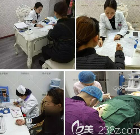 在<!--<i data=20240703-sp></i>-->做雙眼皮修復(fù)手術(shù)的全過程