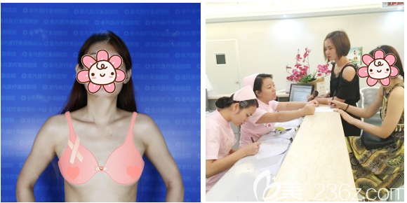 來深圳非凡做隆胸術(shù)前照片 來深圳非凡做隆胸術(shù)前照片