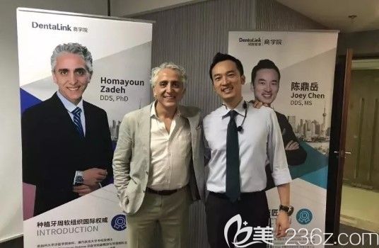 上海美維口腔陳鼎岳和美國口腔醫(yī)生合影留念 上海美維口腔陳鼎岳和美國口腔醫(yī)生合影留念