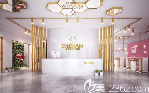 天津圣韓美6月末狂歡活動等你變美，韓式芭比眼綜合整形優(yōu)惠價格現(xiàn)僅需5800元起