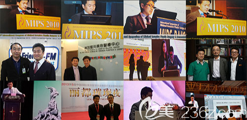 安棟顯院長參加活動并獲得部分榮譽 安棟顯院長參加活動并獲得部分榮譽