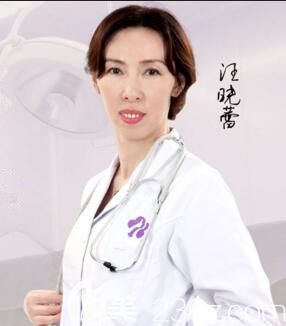 沈陽百嘉麗技術(shù)院長汪曉蕾