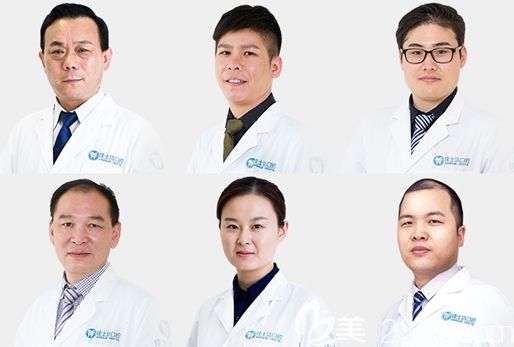 無錫佳士潔口腔醫(yī)療團(tuán)隊(duì)圖 無錫佳士潔口腔醫(yī)療團(tuán)隊(duì)圖