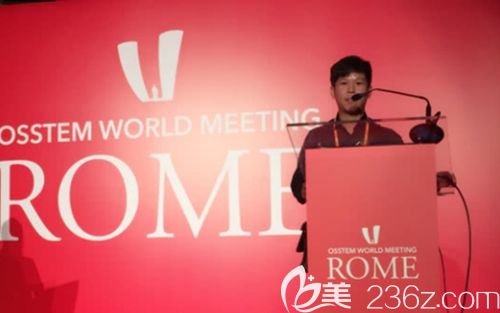 無錫佳士潔口腔甘恒木參加學術會議現場圖 無錫佳士潔口腔甘恒木參加學術會議現場圖