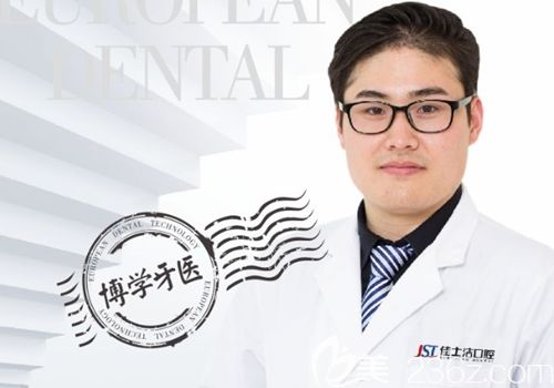 無(wú)錫佳士潔口腔種植主任徐龍華 無(wú)錫佳士潔口腔種植主任徐龍華