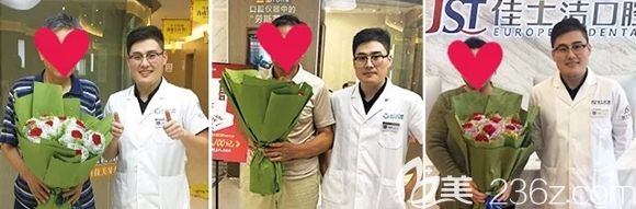 徐龍華主任和他的種植顧客們合影 徐龍華主任和他的種植顧客們合影