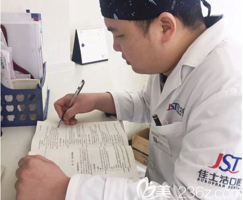 聶孟洋主任日常學(xué)習(xí)照 聶孟洋主任日常學(xué)習(xí)照