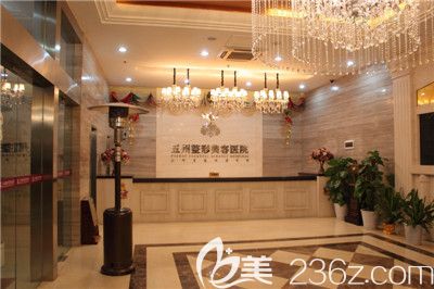 精雕媚眼2人同行1980元？武漢五洲萊美除整形優(yōu)惠價(jià)之外全城招募美眼翹鼻模特也正在進(jìn)行中