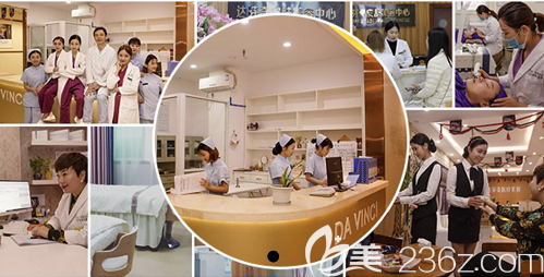 內(nèi)江達(dá)芬奇整形美容溫馨的服務(wù) 內(nèi)江達(dá)芬奇整形美容溫馨的服務(wù)