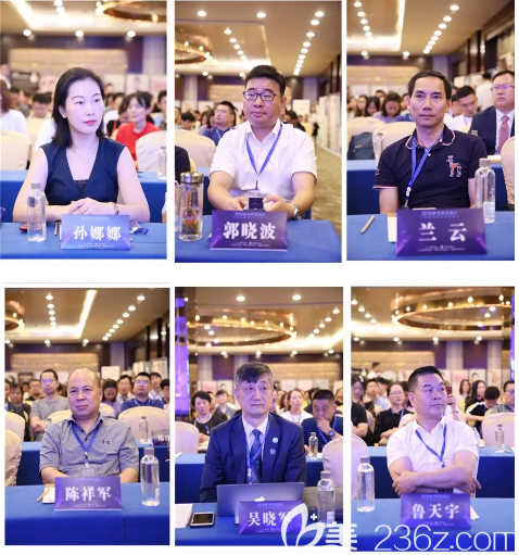 各路醫(yī)美大師齊聚交流