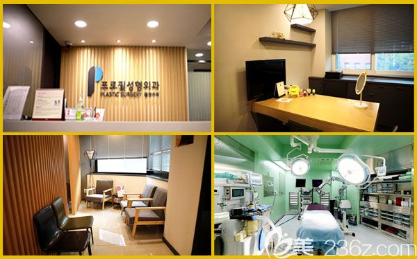 醫(yī)院環(huán)境