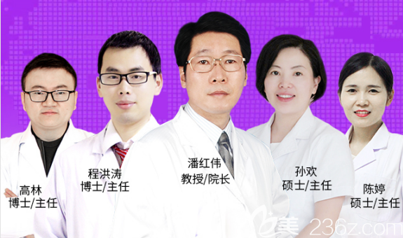 成都艾米麗整形醫(yī)師 成都艾米麗整形醫(yī)師