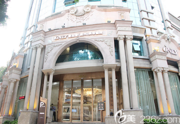 廣州壹加壹整形美容醫(yī)院外景 廣州壹加壹整形美容醫(yī)院外景