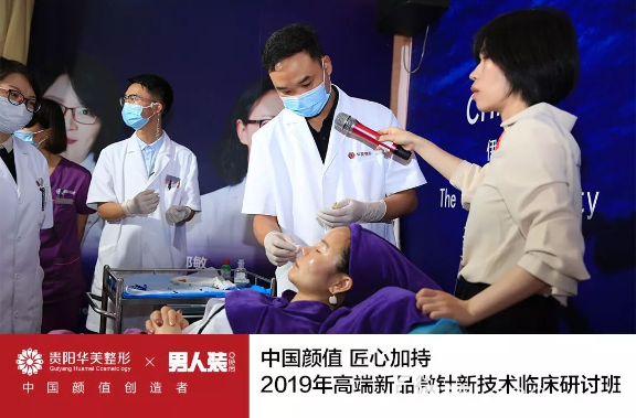 周業(yè)松先生實(shí)操技巧講解