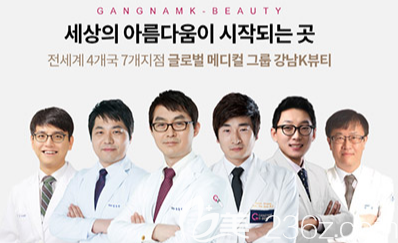 韓國江南K-BEAUTY整形外科部分醫(yī)生 韓國江南K-BEAUTY整形外科部分醫(yī)生