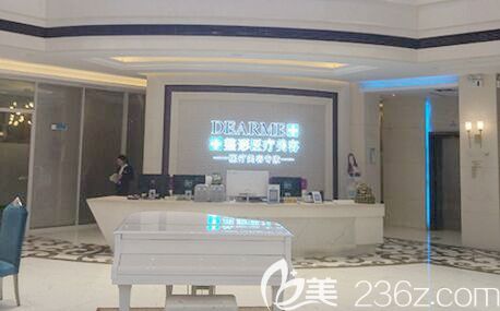 漯河締美儷醫(yī)療美容門診部