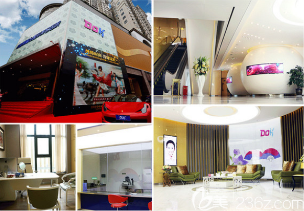 成都銅雀臺(tái)整形美容醫(yī)院環(huán)境圖