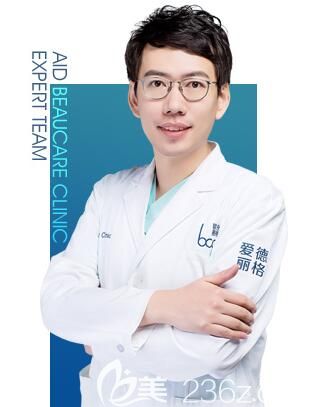 大連愛德麗格醫(yī)療美容醫(yī)院整形外科主任馮勇 大連愛德麗格醫(yī)療美容醫(yī)院整形外科主任馮勇