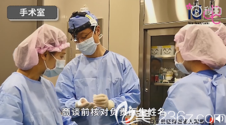 韓國id整形醫(yī)院商談前會核對負(fù)責(zé)醫(yī)生姓名