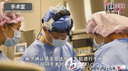 韓國id整形醫(yī)院手術(shù)前會再次確認(rèn)醫(yī)生姓名