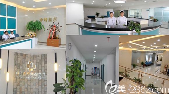 長(zhǎng)春中妍整形美容