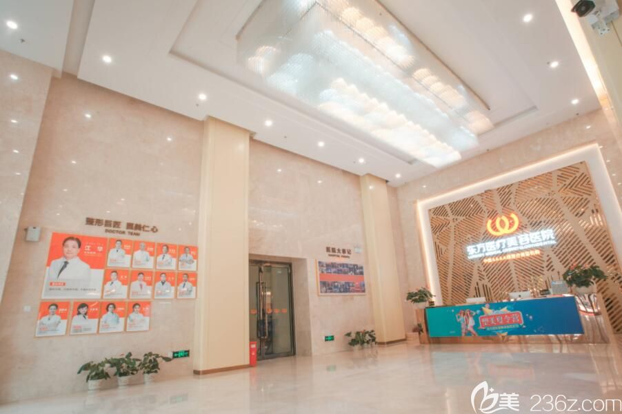 南寧東方美容整形醫(yī)院內(nèi)部環(huán)境圖